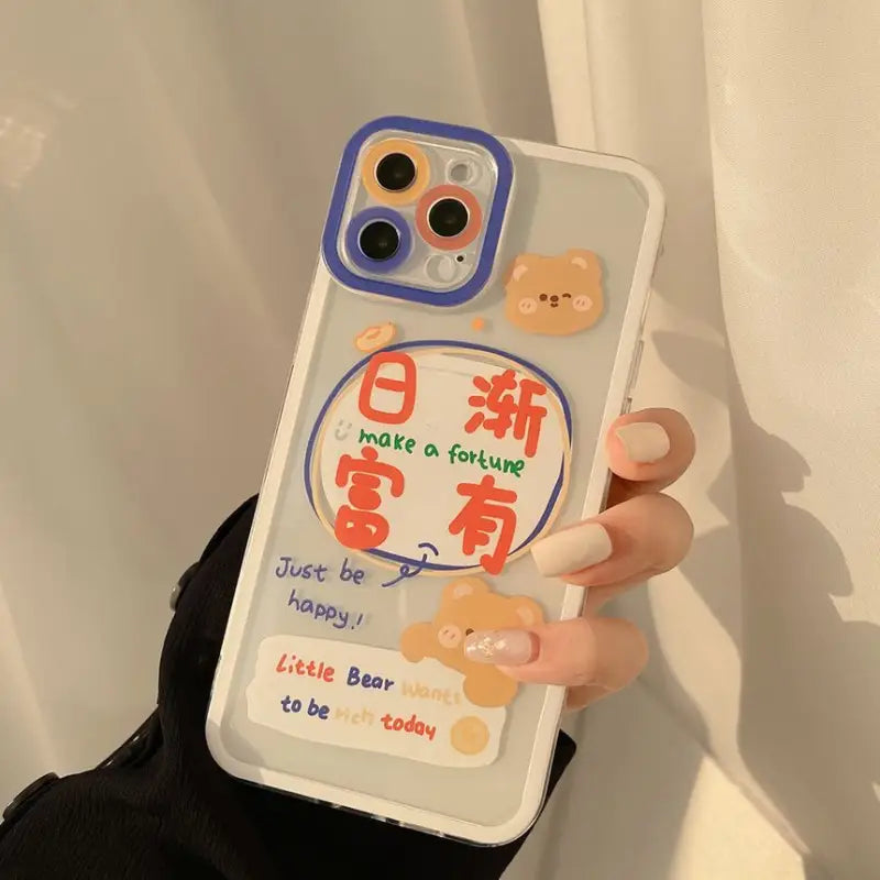 Bear Chinese Characters Phone Case - iPhone 13 Pro Max / 13 Pro / 13 / 13 mini / 12 Pro Max / 12 Pro / 12 / 12 mini / 11 Pro Max / 11 Pro / 11 / SE / XS Max / XS / XR / X / SE 2 / 8 / 8 Plus / 7 / 7 Plus-2
