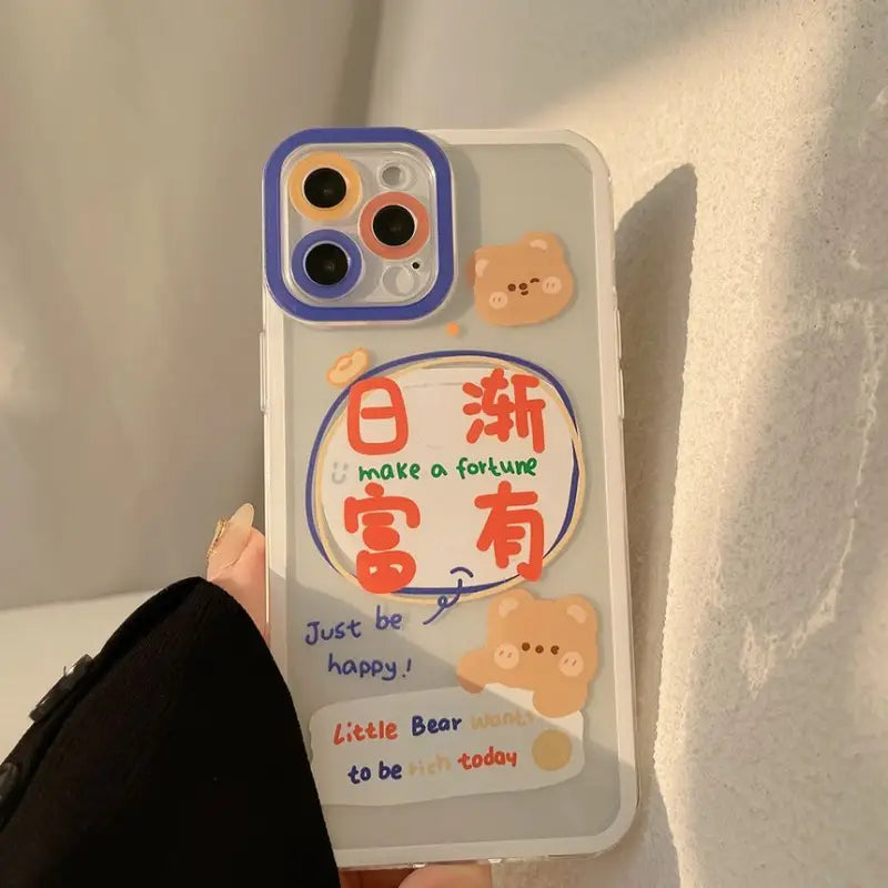Bear Chinese Characters Phone Case - iPhone 13 Pro Max / 13 Pro / 13 / 13 mini / 12 Pro Max / 12 Pro / 12 / 12 mini / 11 Pro Max / 11 Pro / 11 / SE / XS Max / XS / XR / X / SE 2 / 8 / 8 Plus / 7 / 7 Plus-1