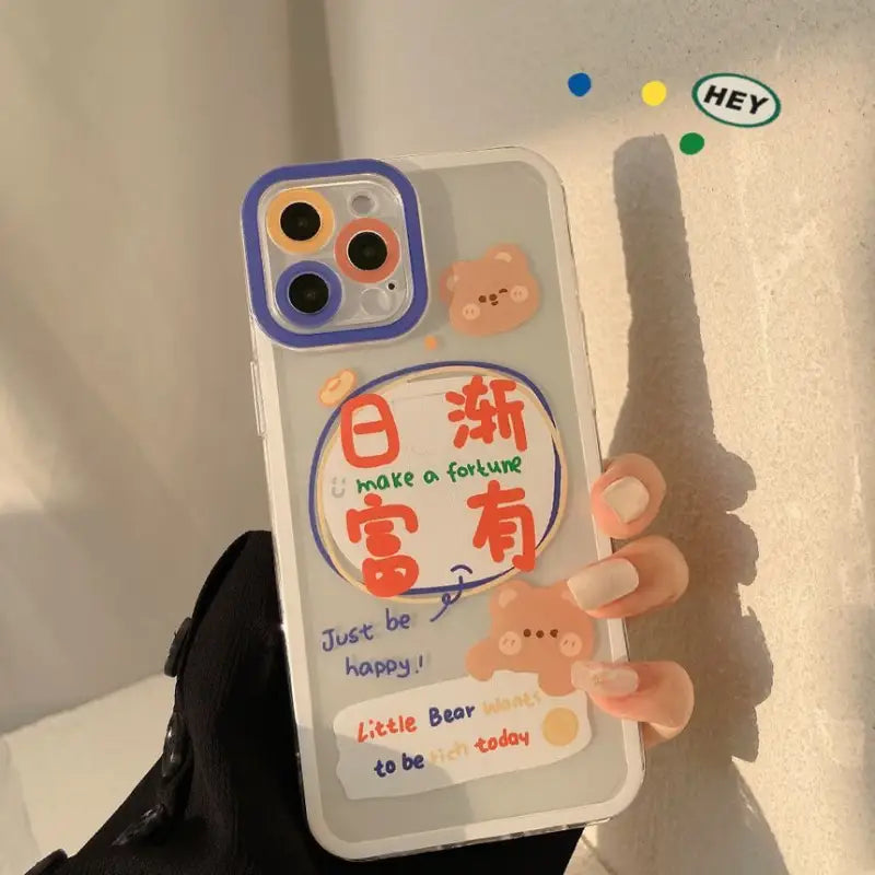 Bear Chinese Characters Phone Case - iPhone 13 Pro Max / 13 Pro / 13 / 13 mini / 12 Pro Max / 12 Pro / 12 / 12 mini / 11 Pro Max / 11 Pro / 11 / SE / XS Max / XS / XR / X / SE 2 / 8 / 8 Plus / 7 / 7 Plus-5