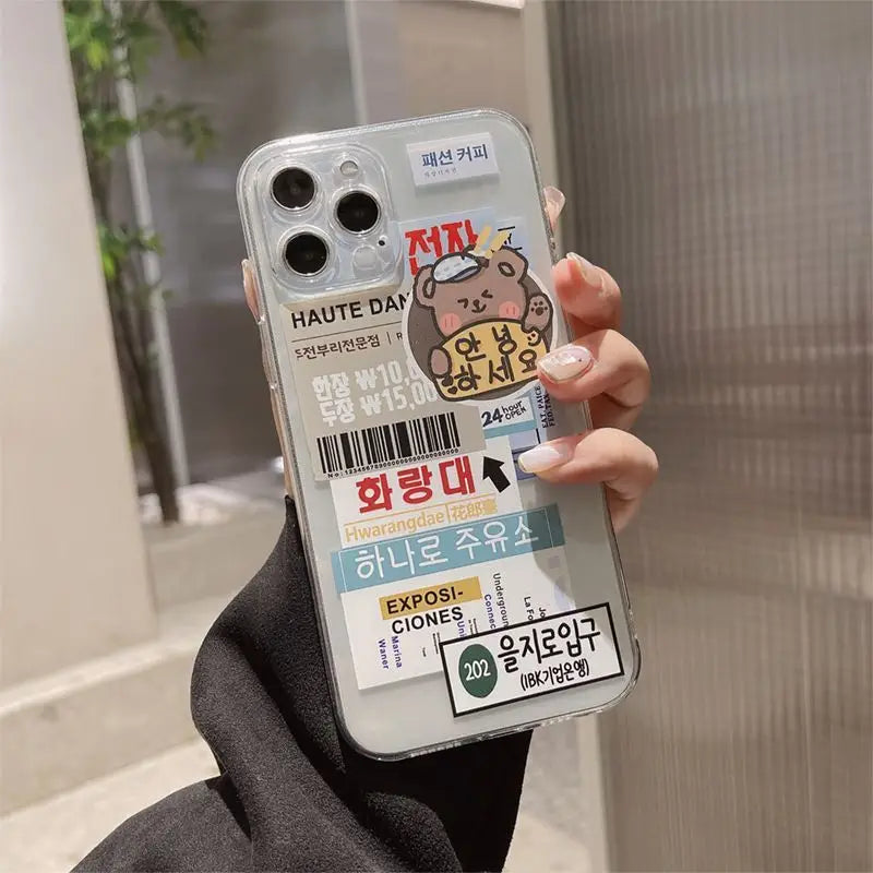 Bear Phone Case - iPhone 12 Pro Max / 12 Pro / 12 / 12 mini / 11 Pro Max / 11 Pro / 11 / SE / XS Max / XS / XR / X / SE 2 / 8 / 8 Plus / 7 / 7 Plus-5