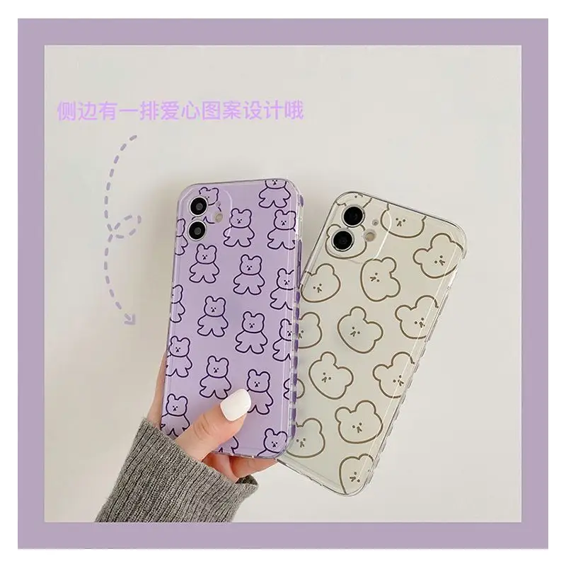 Bear Phone Case - iPhone 12 Pro Max / 12 Pro / 12 / 12 mini 