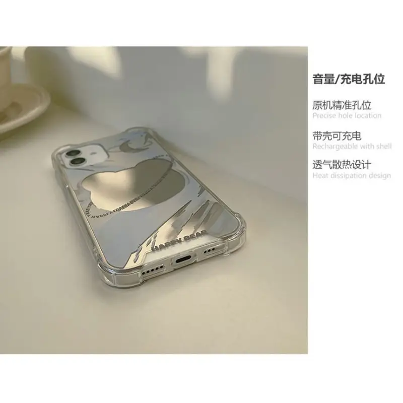 Bear Planet Mirrored Phone Case - Iphone 7 / 8 / Se, 7 Plus / 8 Plus, X / Xs, Xs Max, Xr, 11, 11 Pro, 11 Pro Max, 12 Mini, 12, 12 Pro, 12 Pro Max, 13mini, 13, 13pro, 13pro Max-3