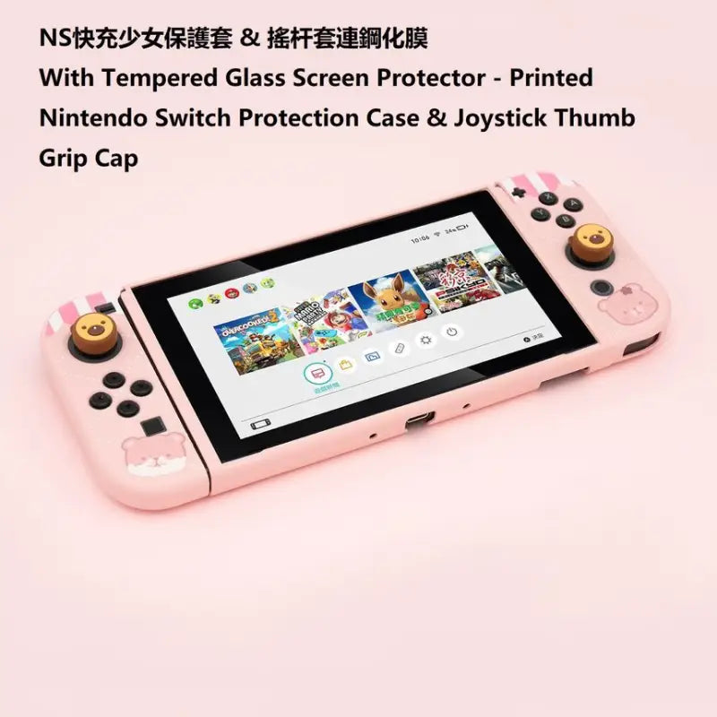 Bear Print Nintendo Switch Protection Case - Tablet 