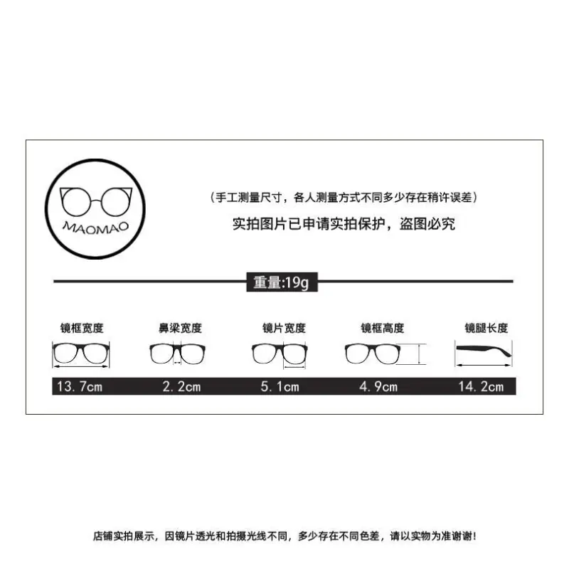 Blue-Light Blocking Round Metal Glasses CG46 - Eyewear
