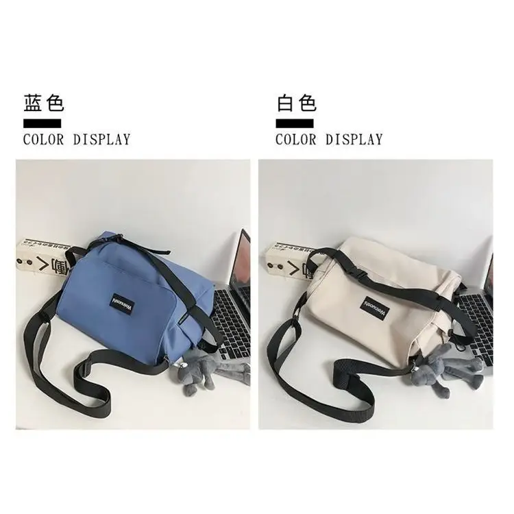 Buckled Nylon Crossbody Bag Cg357 - Messenger Bags