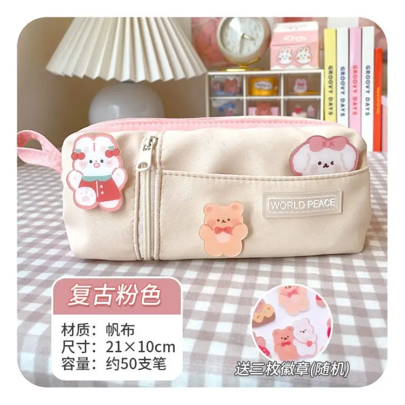 Canvas Pencil Case / Brooch / Set Cg210 - Stationery