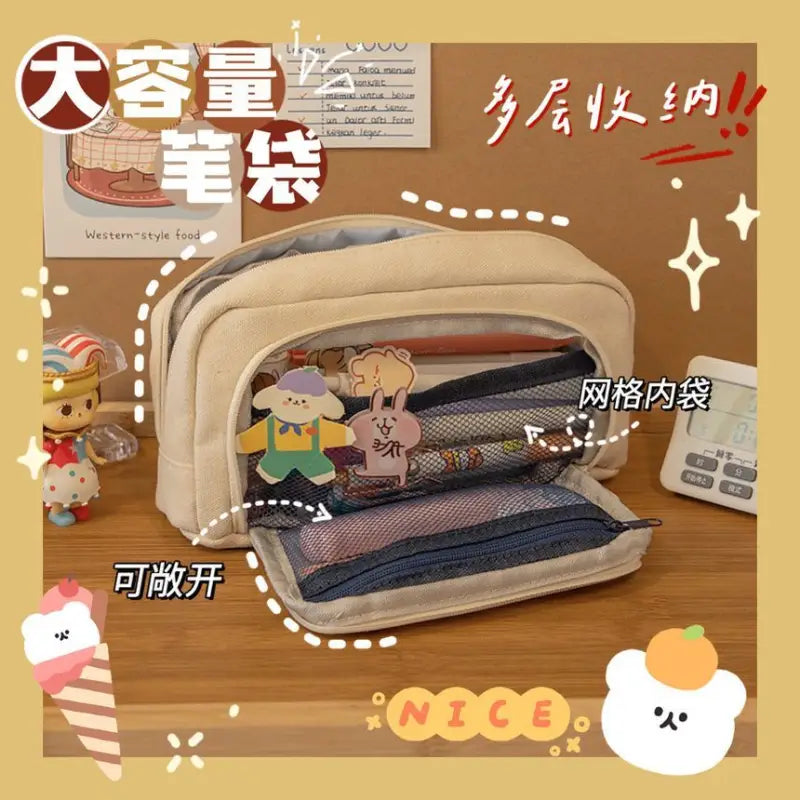 Canvas Pencil Case Cg197 - Stationery