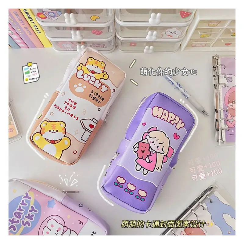 Cartoon Faux Leather Pencil Case Cg286 - Stationery