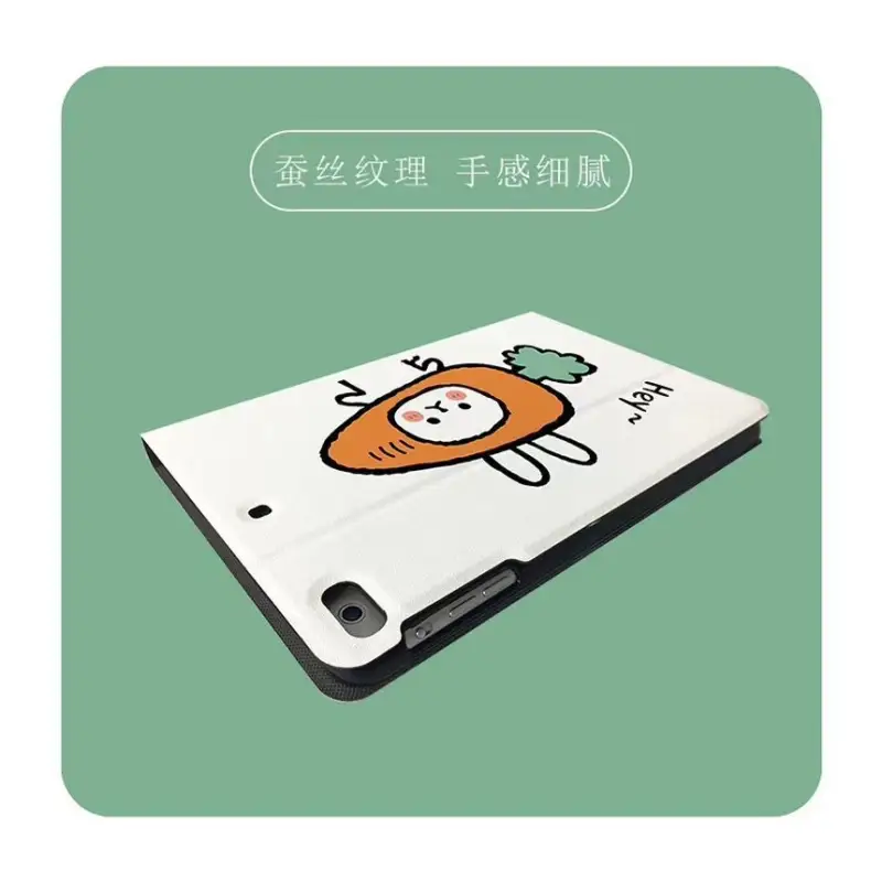 Cartoon iPad Case CW680 - Tablet Accessories