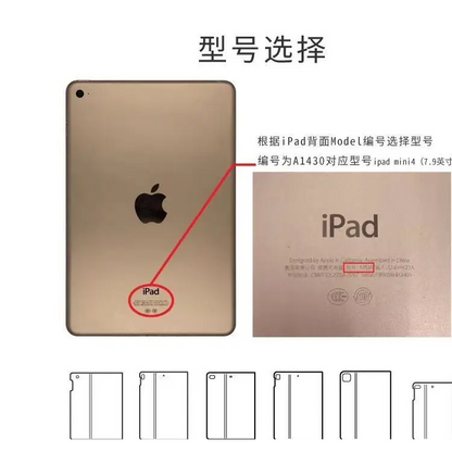 Cartoon iPad Case CW680 - Tablet Accessories