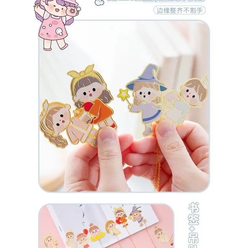 Cartoon Metal Chained Bookmark Cg498 - Stationery