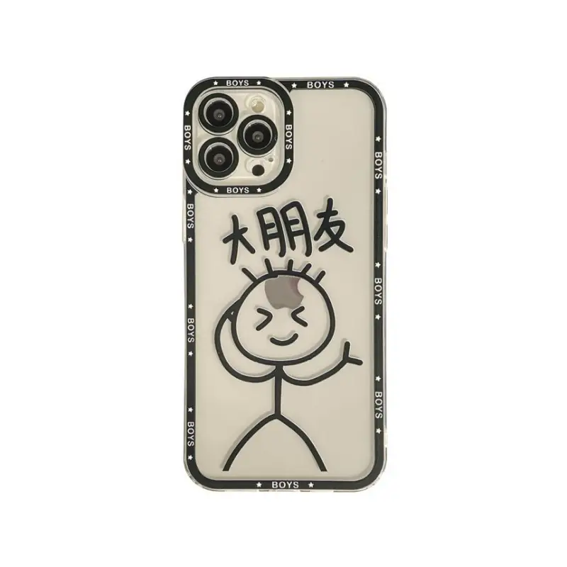 Cartoon Phone Case - Iphone 13 Pro Max / 13 Pro / 13 / 13 