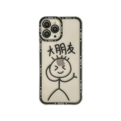 Cartoon Phone Case - Iphone 13 Pro Max / 13 Pro / 13 / 13 