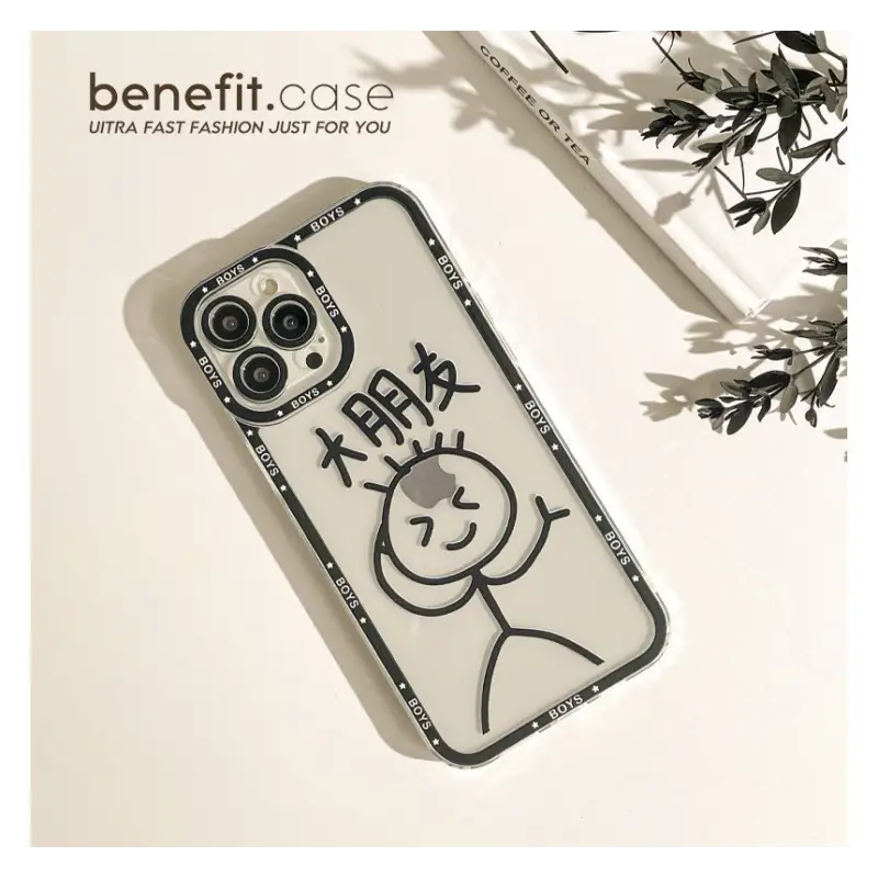 Cartoon Phone Case - Iphone 13 Pro Max / 13 Pro / 13 / 13 