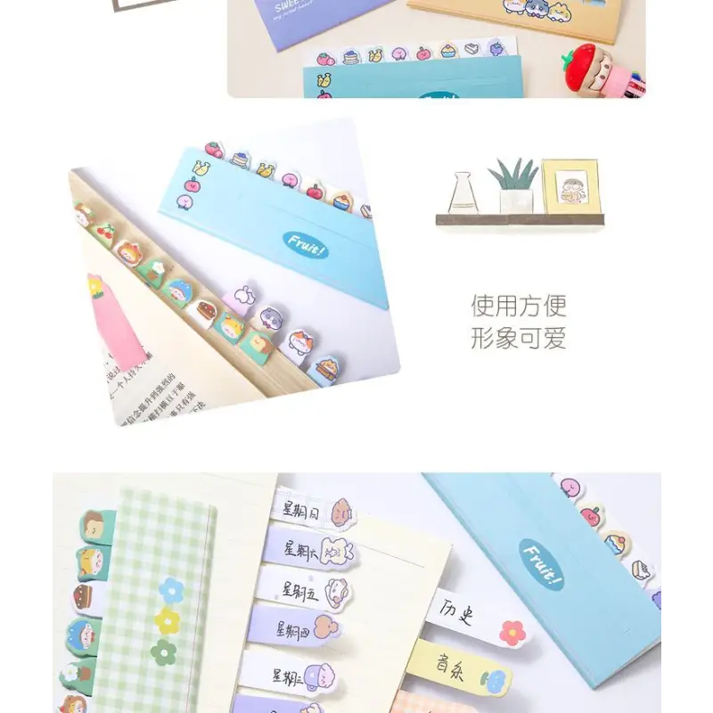 Cartoon Print Sticky Note Cg515 - Stationery