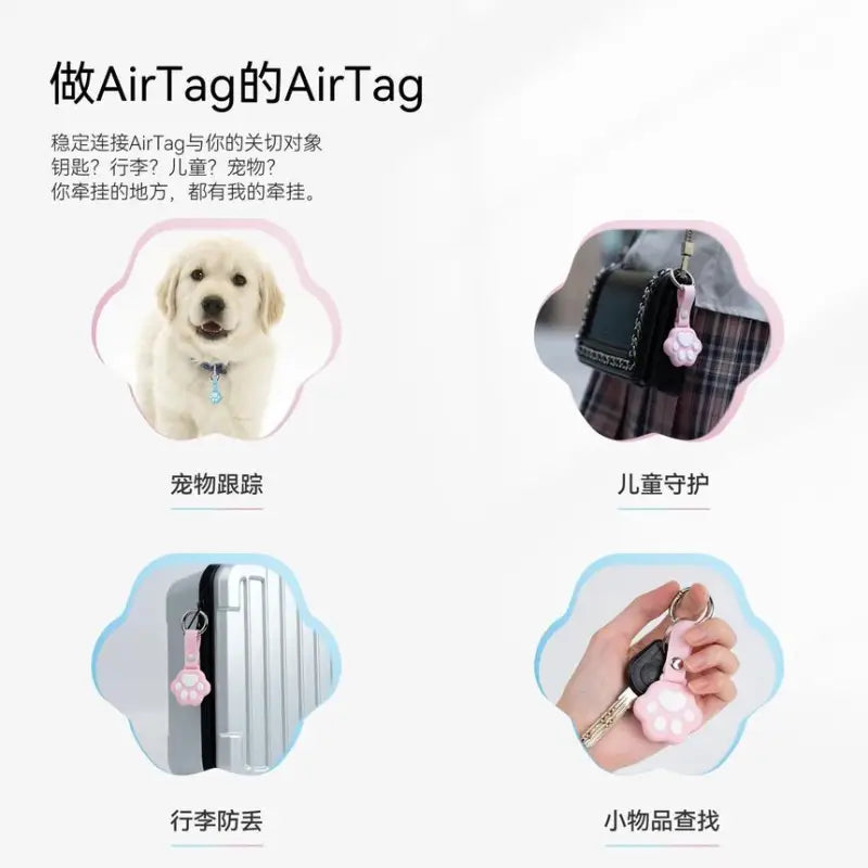 Cat Paw Silicone AirTag Holder Keyring-1