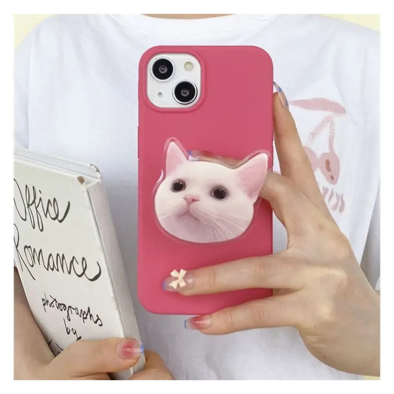 Cat Phone Case - iPhone 7 / 8 / 7 Plus / 8 Plus / X / XR / 