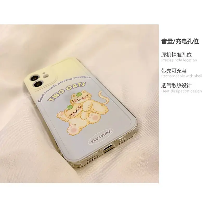 Cat Phone Case - Iphone 7 / 8 / Se, 7 Plus / 8 Plus, X / Xs, Xs Max, Xr, 11, 11 Pro, 11 Pro Max, 12 Mini, 12, 12 Pro, 12 Pro Max-3