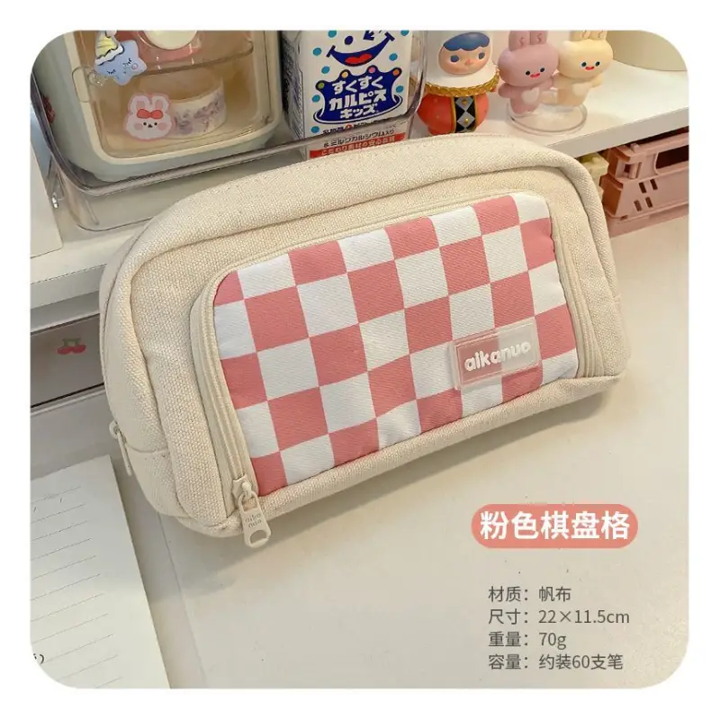 Checker Canvas Pencil Case With Brooch (Various Designs) 