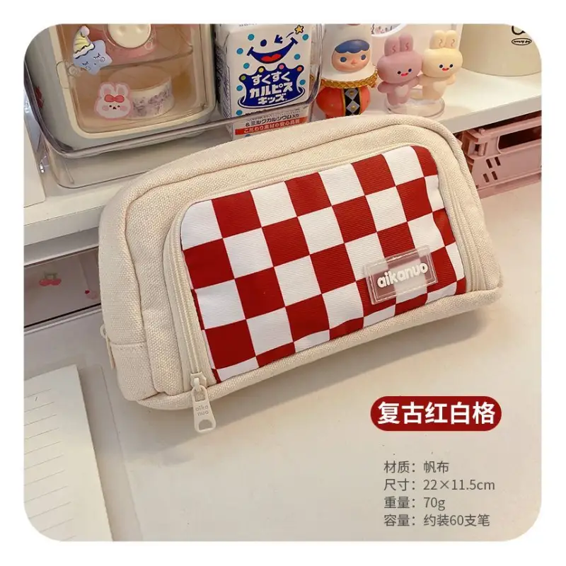 Checker Canvas Pencil Case With Brooch (Various Designs) 