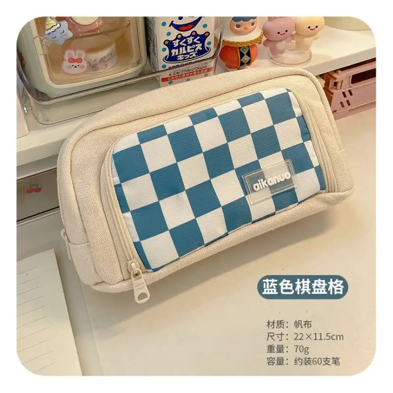 Checker Canvas Pencil Case With Brooch (Various Designs) 