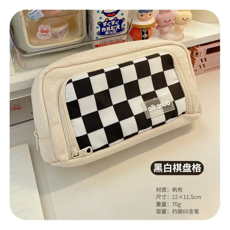 Checker Canvas Pencil Case With Brooch (Various Designs) 