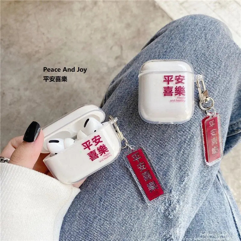 Chinese Character AirPods Earphone Case - Airpods1/2/pro 