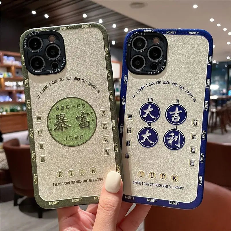 Chinese Character Print Phone Case - iPhone 13 Pro Max / 13 Pro / 13 / 12 Pro Max / 12 Pro / 12 / 11 Pro Max / 11 Pro / 11 / XS Max / XR / XS / X / 8 Plus / 7 Plus-9