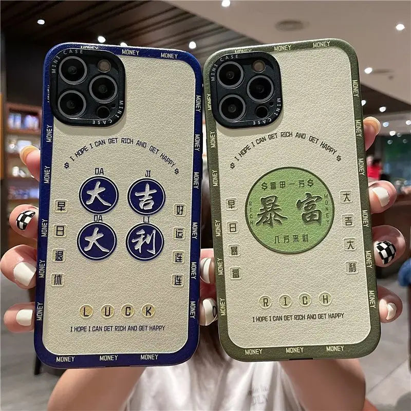 Chinese Character Print Phone Case - iPhone 13 Pro Max / 13 Pro / 13 / 12 Pro Max / 12 Pro / 12 / 11 Pro Max / 11 Pro / 11 / XS Max / XR / XS / X / 8 Plus / 7 Plus-24