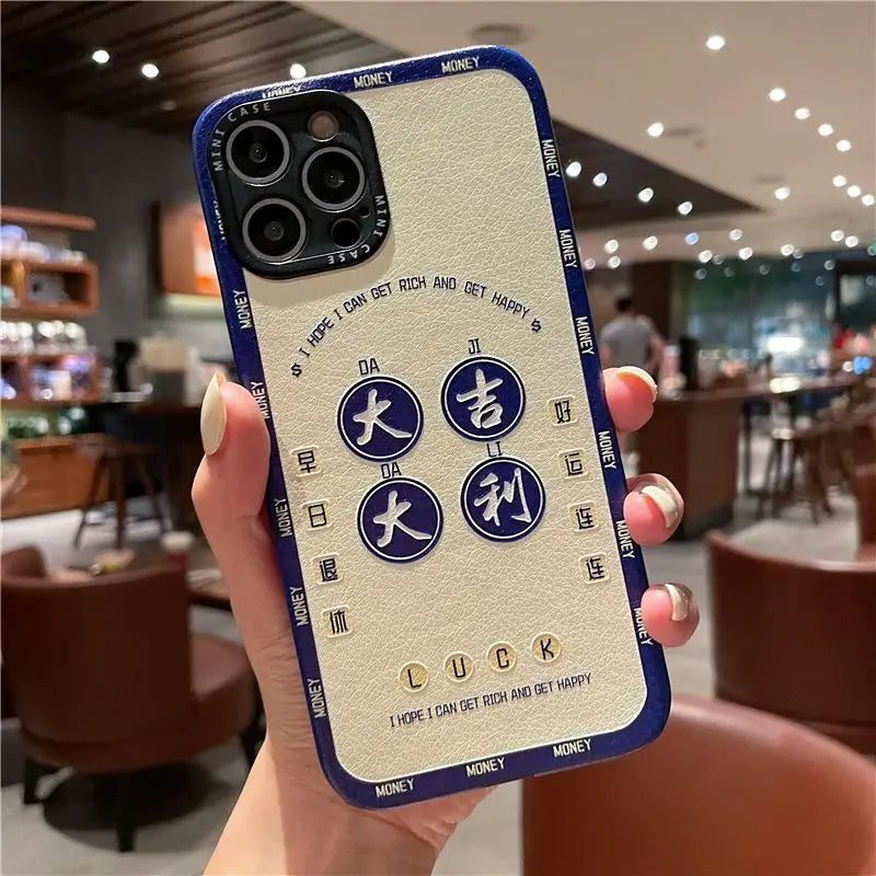 Chinese Character Print Phone Case - iPhone 13 Pro Max / 13 Pro / 13 / 12 Pro Max / 12 Pro / 12 / 11 Pro Max / 11 Pro / 11 / XS Max / XR / XS / X / 8 Plus / 7 Plus-10
