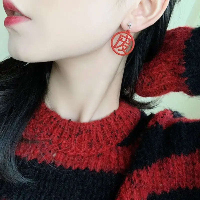 Chinese Characters Drop Earring Wd34 - Fancy Earrings