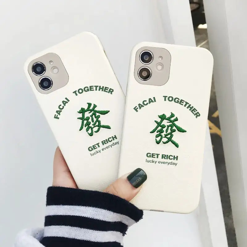 Chinese Characters Embroidered Phone Case - Iphone 12 Pro 