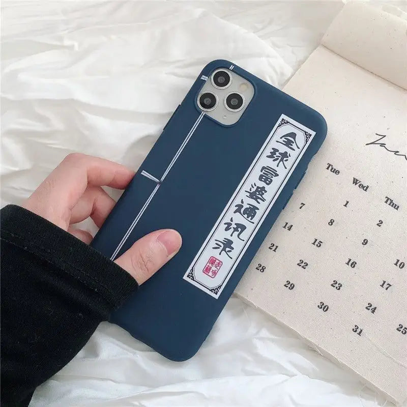 Chinese Characters Phone Case - iPhone 11 Pro Max / 11 Pro / 11 / SE / XS Max / XS / XR / X / SE 2 / 8 / 8 Plus / 7 / 7 Plus-1