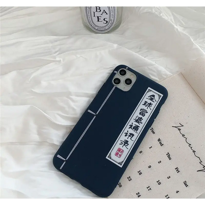 Chinese Characters Phone Case - iPhone 11 Pro Max / 11 Pro / 11 / SE / XS Max / XS / XR / X / SE 2 / 8 / 8 Plus / 7 / 7 Plus-8