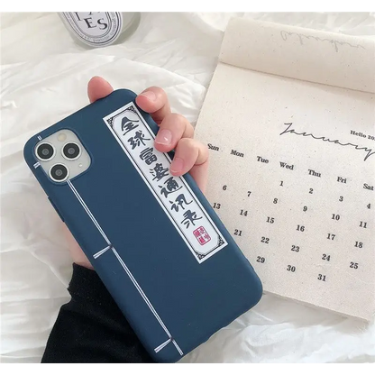 Chinese Characters Phone Case - iPhone 11 Pro Max / 11 Pro / 11 / SE / XS Max / XS / XR / X / SE 2 / 8 / 8 Plus / 7 / 7 Plus-3