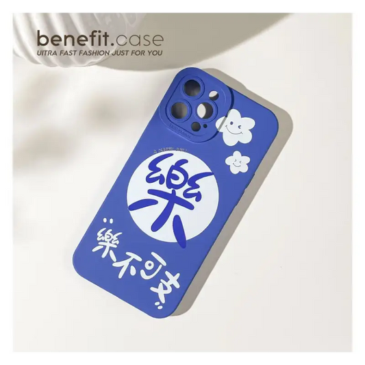 Chinese Characters Phone Case - Iphone 13 Pro Max / 13 Pro /