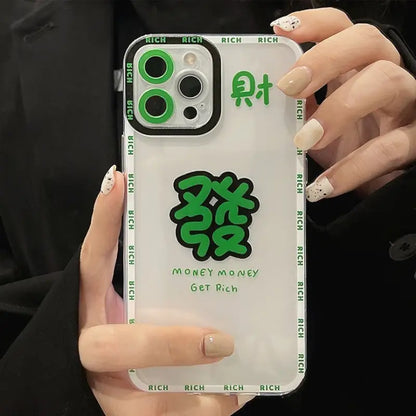 Chinese Characters Phone Case - iPhone 13 Pro Max / 13 Pro / 13 / 13 mini / 12 Pro Max / 12 Pro / 12 / 12 mini / 11 Pro Max / 11 Pro / 11 / SE / XS Max / XS / XR / X / SE 2 / 8 / 8 Plus / 7 / 7 Plus-12