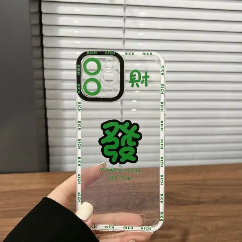 Chinese Characters Phone Case - iPhone 13 Pro Max / 13 Pro / 13 / 13 mini / 12 Pro Max / 12 Pro / 12 / 12 mini / 11 Pro Max / 11 Pro / 11 / SE / XS Max / XS / XR / X / SE 2 / 8 / 8 Plus / 7 / 7 Plus-19