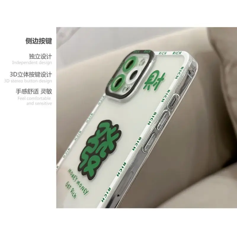Chinese Characters Phone Case - iPhone 13 Pro Max / 13 Pro / 13 / 13 mini / 12 Pro Max / 12 Pro / 12 / 12 mini / 11 Pro Max / 11 Pro / 11 / SE / XS Max / XS / XR / X / SE 2 / 8 / 8 Plus / 7 / 7 Plus-5