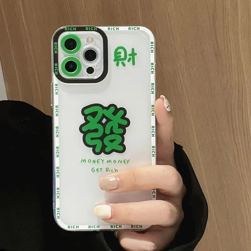 Chinese Characters Phone Case - iPhone 13 Pro Max / 13 Pro / 13 / 13 mini / 12 Pro Max / 12 Pro / 12 / 12 mini / 11 Pro Max / 11 Pro / 11 / SE / XS Max / XS / XR / X / SE 2 / 8 / 8 Plus / 7 / 7 Plus-13