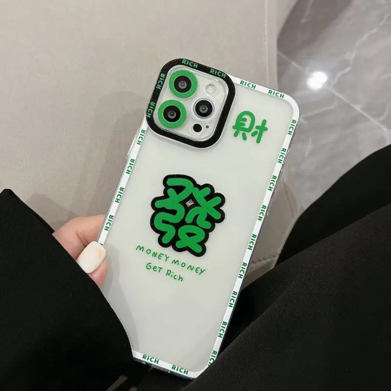 Chinese Characters Phone Case - iPhone 13 Pro Max / 13 Pro / 13 / 13 mini / 12 Pro Max / 12 Pro / 12 / 12 mini / 11 Pro Max / 11 Pro / 11 / SE / XS Max / XS / XR / X / SE 2 / 8 / 8 Plus / 7 / 7 Plus-18