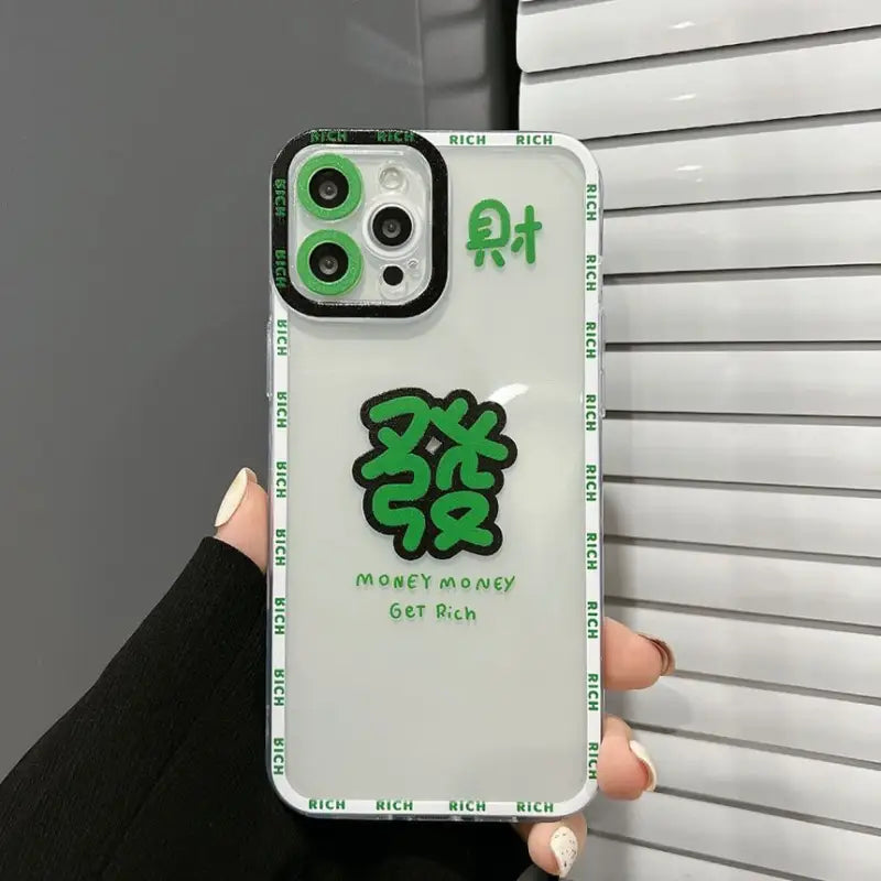 Chinese Characters Phone Case - iPhone 13 Pro Max / 13 Pro / 13 / 13 mini / 12 Pro Max / 12 Pro / 12 / 12 mini / 11 Pro Max / 11 Pro / 11 / SE / XS Max / XS / XR / X / SE 2 / 8 / 8 Plus / 7 / 7 Plus-16