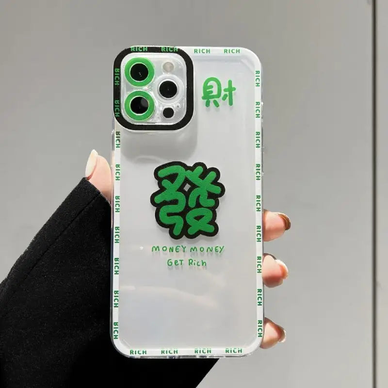 Chinese Characters Phone Case - iPhone 13 Pro Max / 13 Pro / 13 / 13 mini / 12 Pro Max / 12 Pro / 12 / 12 mini / 11 Pro Max / 11 Pro / 11 / SE / XS Max / XS / XR / X / SE 2 / 8 / 8 Plus / 7 / 7 Plus-15
