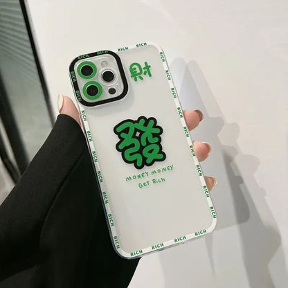 Chinese Characters Phone Case - iPhone 13 Pro Max / 13 Pro / 13 / 13 mini / 12 Pro Max / 12 Pro / 12 / 12 mini / 11 Pro Max / 11 Pro / 11 / SE / XS Max / XS / XR / X / SE 2 / 8 / 8 Plus / 7 / 7 Plus-9