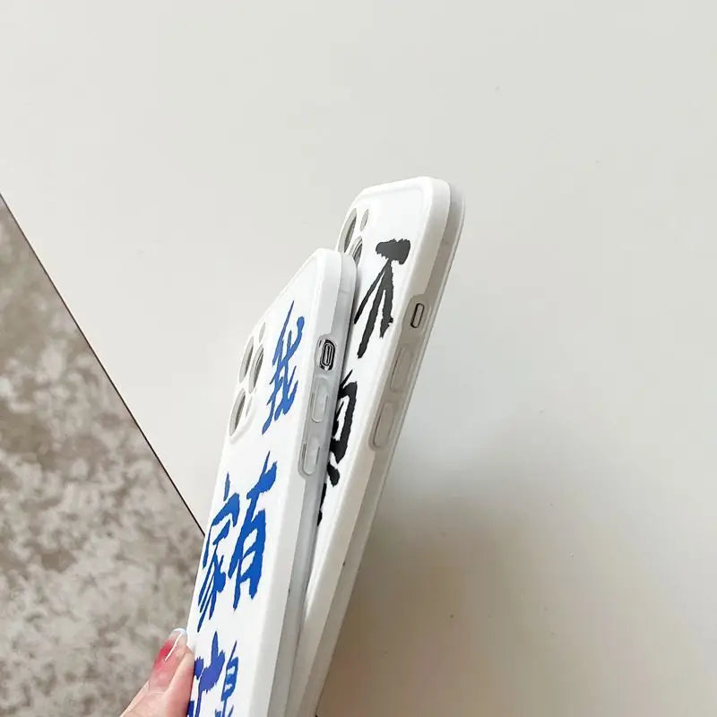 Chinese Characters Phone Case - iPhone 13 Pro Max / 13 Pro / 13 / 13 mini / 12 Pro Max / 12 Pro / 12 / 12 mini / 11 Pro Max / 11 Pro / 11 / SE / XS Max / XS / XR / X / SE 2 / 8 / 8 Plus / 7 / 7 Plus-7