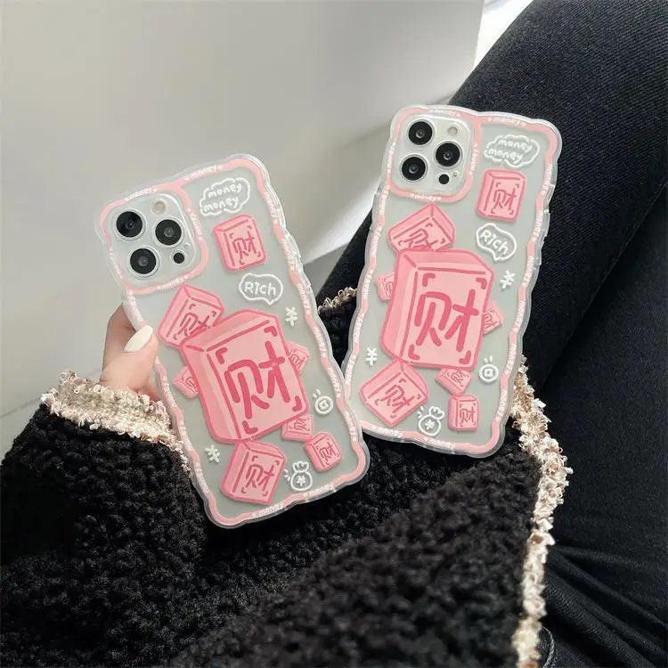 Chinese Characters Phone Case - iPhone 13 Pro Max / 13 Pro / 13 / 13 mini / 12 Pro Max / 12 Pro / 12 / 12 mini / 11 Pro Max / 11 Pro / 11 / SE / XS Max / XS / XR / X / SE 2 / 8 / 8 Plus / 7 / 7 Plus-5