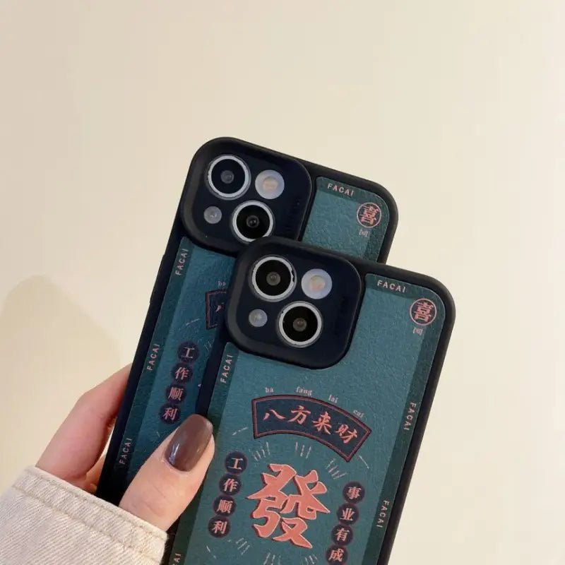 Chinese Characters Phone Case - iPhone 13 Pro Max / 13 Pro /