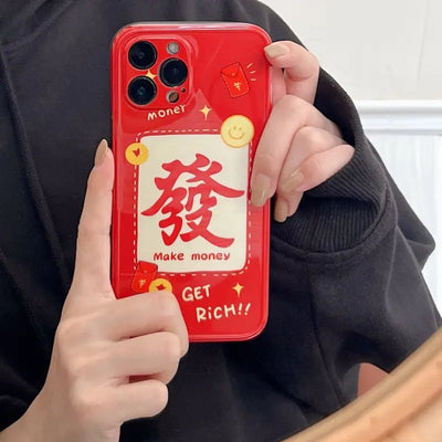 Chinese Characters Phone Case - iPhone 7 Plus / 8 Plus / X / XR / XS / XS Max / 11 / 11 Pro / 11 Pro Max / 12 / 12 Pro / 12 Pro Max / 13 / 13 Pro / 13 Pro Max-5