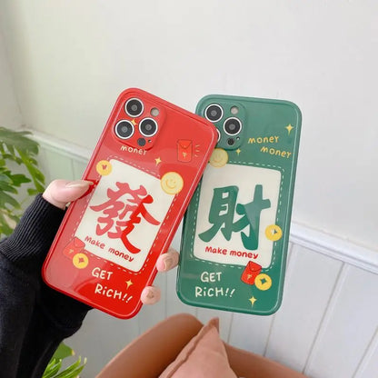 Chinese Characters Phone Case - iPhone 7 Plus / 8 Plus / X / XR / XS / XS Max / 11 / 11 Pro / 11 Pro Max / 12 / 12 Pro / 12 Pro Max / 13 / 13 Pro / 13 Pro Max-2
