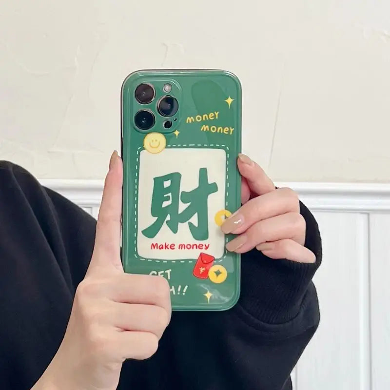 Chinese Characters Phone Case - iPhone 7 Plus / 8 Plus / X / XR / XS / XS Max / 11 / 11 Pro / 11 Pro Max / 12 / 12 Pro / 12 Pro Max / 13 / 13 Pro / 13 Pro Max-4